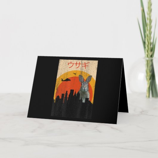 日本の映画 ウサギのホラー | ウサギ愛好家 カード (正面)