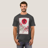 日本の春の恋の友達 Tシャツ (正面フル)