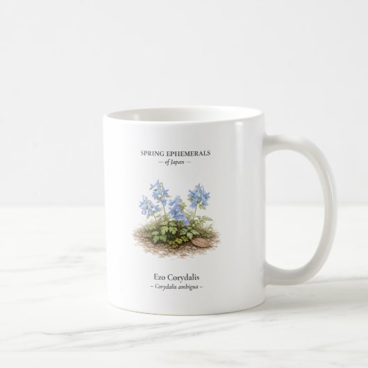 日本の春の短命植物 – エゾキケマン コーヒーマグカップ (右)