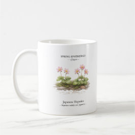 日本の春の短命植物 – ミスミソウ コーヒーマグカップ