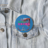 日本の春爛漫オーシャンブルー 缶バッジ (インサイチュ)