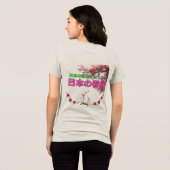 日本の春雪ライトグレー トライブレンドTシャツ (裏面全面)
