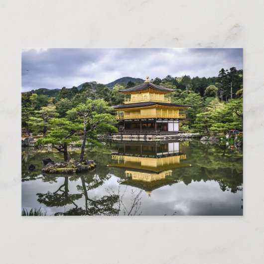 日本の景色の庭園 ポストカード (正面)