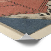 日本の書学・堀河天皇 ポスター (角)