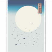 日本の月夜の燕 シール (正面)
