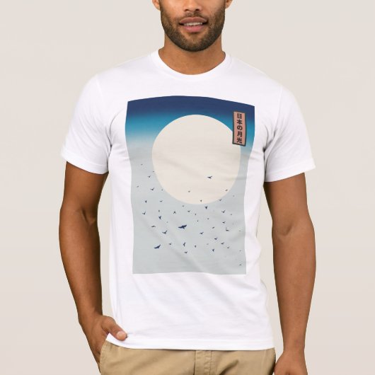 日本の月夜の燕 Tシャツ (正面)