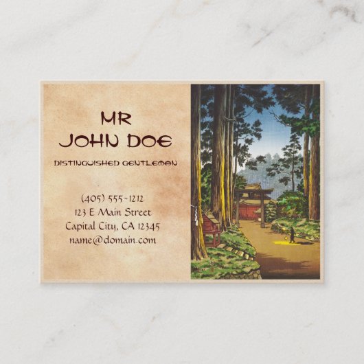 日本の有名な場所のTsuchiya Koitsuのスケッチ 名刺 (正面)