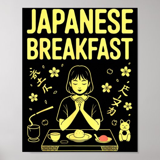 日本の朝食 禅 モーニングミソライス茶 グラフ ポスター (正面)