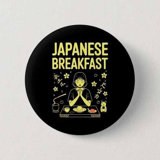 日本の朝食 禅 モーニング ミソ ライス ティー グラフ 缶バッジ (正面)