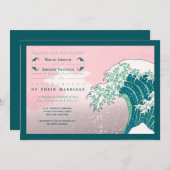 日本の木版画ウェディング招待状 招待状 (正面/裏面)