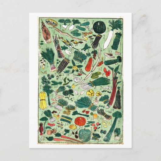 日本の木版野菜繁信 ポストカード (正面)