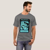 日本の東京地下鉄公共広告 Tシャツ (正面フル)