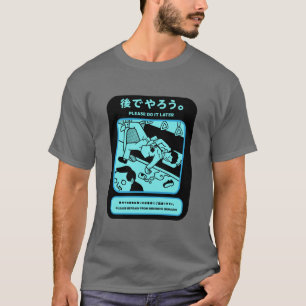 日本の東京地下鉄公共広告 Tシャツ