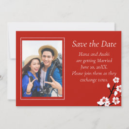 日本の桜の結婚式 Save The Date カード