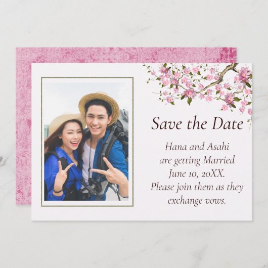 日本の桜の花の結婚式 Save The Date カード (正面/裏面)