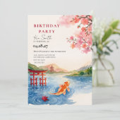 日本の桜の誕生日招待状 招待状 (スタンド正面)