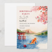 日本の桜の誕生日招待状 招待状 (正面/裏面)