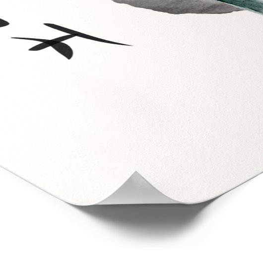 日本の桜ピンクさくらんぼ咲き自然地球 ポスター (角)