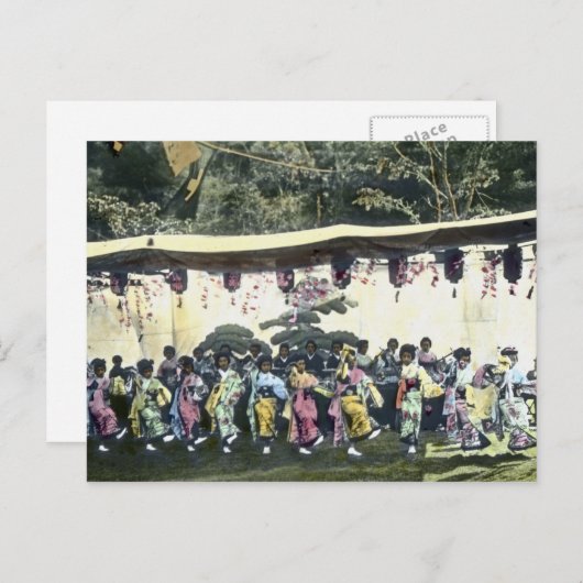 日本の桜祭り ヴィンテージダンサー ポストカード (正面/裏面)