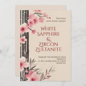 日本の桜竹結婚式招待状 招待状 (正面/裏面)