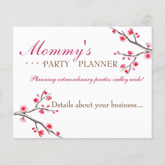 日本の桜 チラシ (正面)