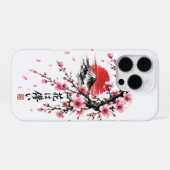 日本の桜 富士山 スマホケース iPhoneケース (裏面横)