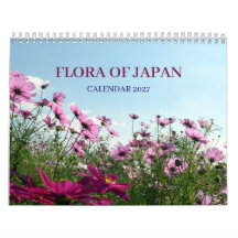 日本の植物カラー写真 2027