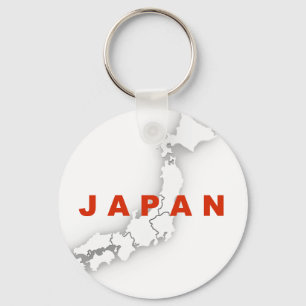 日本の概要地図 キーホルダー
