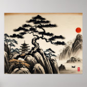 日本の横イン絵画ク ポスター (正面)