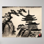 日本の横イン絵画ク ポスター (正面)