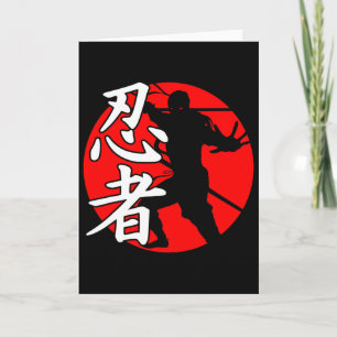 日本の武士忍者Tシャツ 空手 柔道 戦闘 闘争 カード