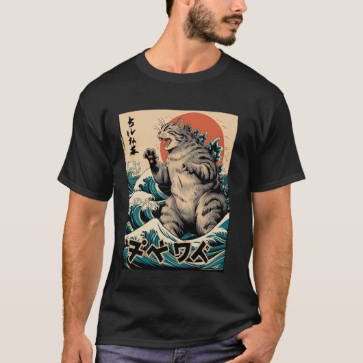 日本の波と猫の浮世絵 ????? ??? Tシャツ (正面)