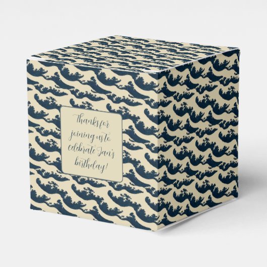 日本の波平方金箱 フェイバーボックス (正面サイド)