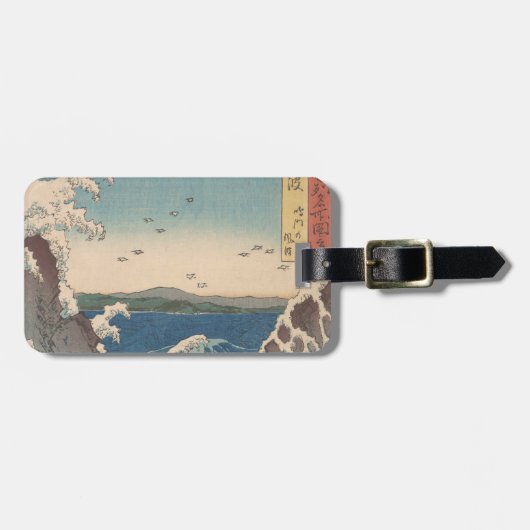 日本の波 鳴門の渦潮 海の芸術作品 ラゲッジタグ (正面横)