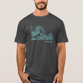 日本の波 Nihon no nami Tシャツ