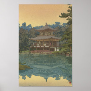 日本の浮世絵アート(吉田博) ポスター