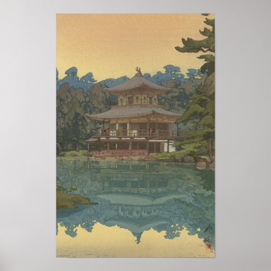 日本の浮世絵アート(吉田博) ポスター (正面)