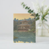 日本の浮世絵アート（吉田博） ポストカード (スタンド正面)