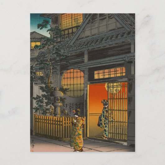 日本の浮世絵アート(土屋孝一) ポストカード (正面)