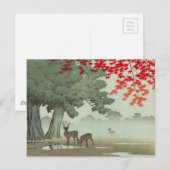 日本の浮世絵アート(川瀬蓮井) ポストカード (正面/裏面)