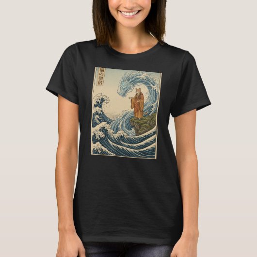 日本の浮世絵アート 猫の僧侶が水龍を鎮める Tシャツ (正面)