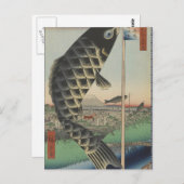 日本の浮世絵歌川広重 鯉のぼりの祭り旗 ポストカード (正面/裏面)