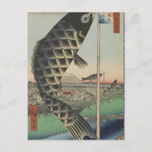 日本の浮世絵歌川広重 鯉のぼりの祭り旗 ポストカード