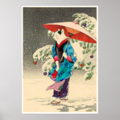 日本の浮世絵 ポスター (正面)