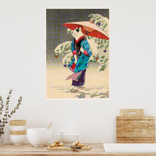 日本の浮世絵 ポスター (キッチン)