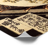 日本の浮世絵 ポスター (角)