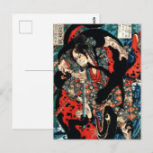 日本の浮世絵 ポストカード (正面/裏面)