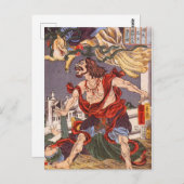 日本の浮世絵 ポストカード (正面/裏面)