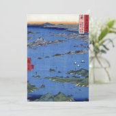 日本の海 招待状 (スタンド正面)