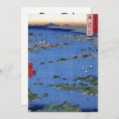日本の海 招待状 (正面/裏面)